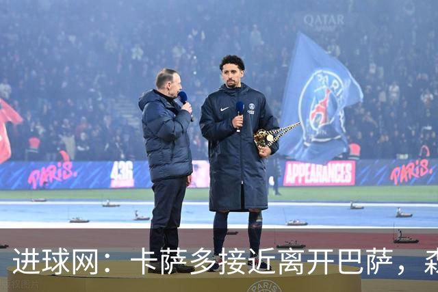 进球网：卡萨多接近离开巴萨，森林桑德兰争夺中